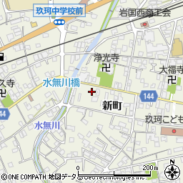 山口県岩国市玖珂町6066周辺の地図