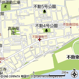 不動東町三周辺の地図