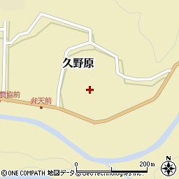 和歌山県有田郡有田川町久野原773周辺の地図