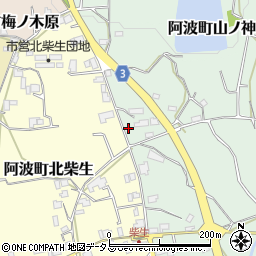 徳島県阿波市阿波町東柴生251周辺の地図