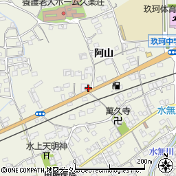 山口県岩国市玖珂町阿山6215-1周辺の地図