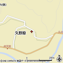 和歌山県有田郡有田川町久野原850周辺の地図