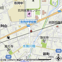 山口県岩国市玖珂町6253-6周辺の地図