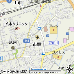 岩崎チェーン玖珂店周辺の地図