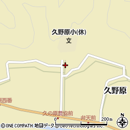 和歌山県有田郡有田川町久野原1051周辺の地図