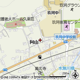 山口県岩国市玖珂町6367-2周辺の地図