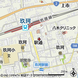山口県岩国市玖珂町駅通周辺の地図