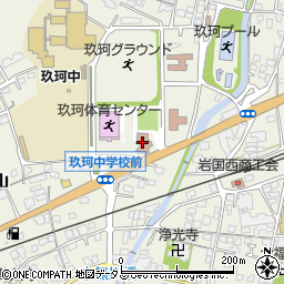 玖珂あいあいセンター周辺の地図