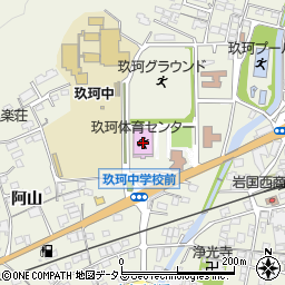 山口県岩国市玖珂町6316-1周辺の地図