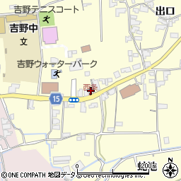 徳島県阿波市吉野町西条大西72周辺の地図