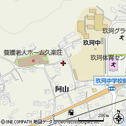 山口県岩国市玖珂町阿山6372周辺の地図