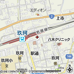 岩国警察署玖珂交番周辺の地図