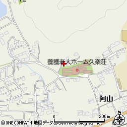 山口県岩国市玖珂町1007-25周辺の地図