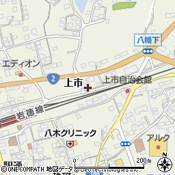 山口県岩国市玖珂町856-8周辺の地図