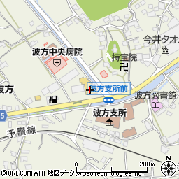 株式会社ＪＡおちいまばりグループジェイエイ越智今治　Ａコープ　波方周辺の地図