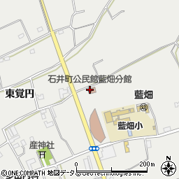 石井町役場　中央公民館藍畑分館周辺の地図