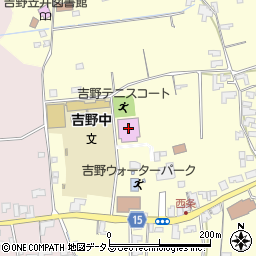 吉野スポーツセンター周辺の地図