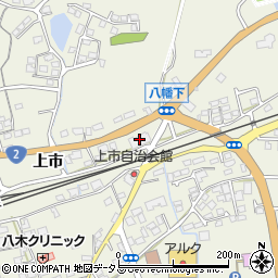 セブンイレブン玖珂八幡下店周辺の地図