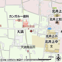 徳島県徳島市国府町芝原天満44-9周辺の地図