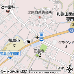 ローソン有田初島町店周辺の地図