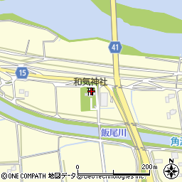 和気神社周辺の地図