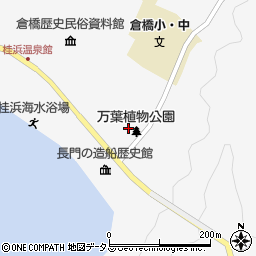 広島県呉市倉橋町176周辺の地図