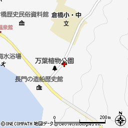 広島県呉市倉橋町183周辺の地図