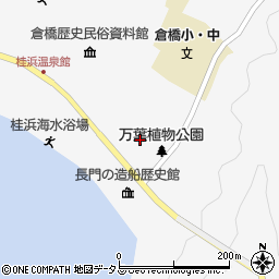 広島県呉市倉橋町177周辺の地図