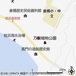 広島県呉市倉橋町178周辺の地図