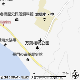 広島県呉市倉橋町184周辺の地図
