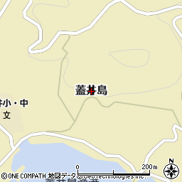 山口県下関市蓋井島周辺の地図
