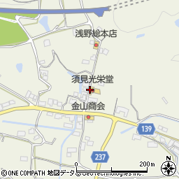 須見光栄堂有限会社周辺の地図