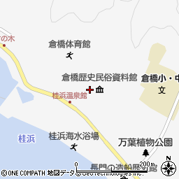 桂浜温泉館周辺の地図