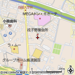 徳島県徳島市応神町古川戎子野74-4周辺の地図