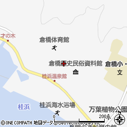 中国ガス機器株式会社　倉橋営業所周辺の地図