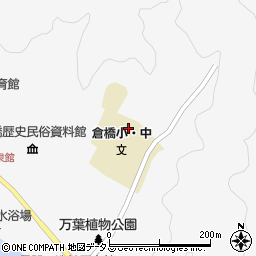 呉市立倉橋中学校周辺の地図