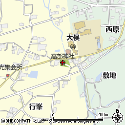 高部神社周辺の地図