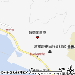 広島県呉市倉橋町539周辺の地図