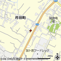 ＨｏｎｄａＣａｒｓ香川中央大野原インター店周辺の地図