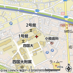 四国大学　入試・広報部・入試課周辺の地図