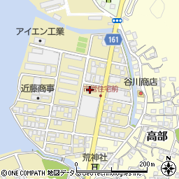 ファミリーマート今治糸山店周辺の地図