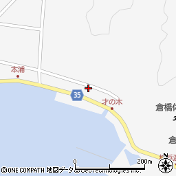 広島県呉市倉橋町754周辺の地図