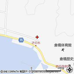 広島県呉市倉橋町600周辺の地図
