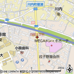 四国大学前周辺の地図