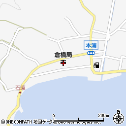 倉橋郵便局周辺の地図