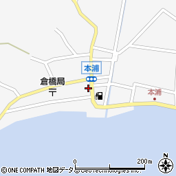 呉市役所　保健所西保健センター倉橋保健出張所周辺の地図
