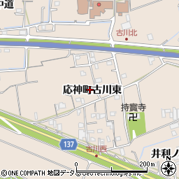 徳島県徳島市応神町古川東周辺の地図