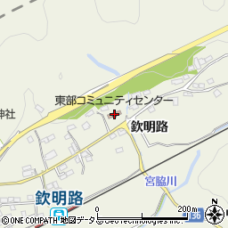 玖珂東部コミュニティセンター周辺の地図