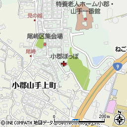 小郡ぽっぽ周辺の地図