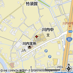徳島市立川内中学校周辺の地図